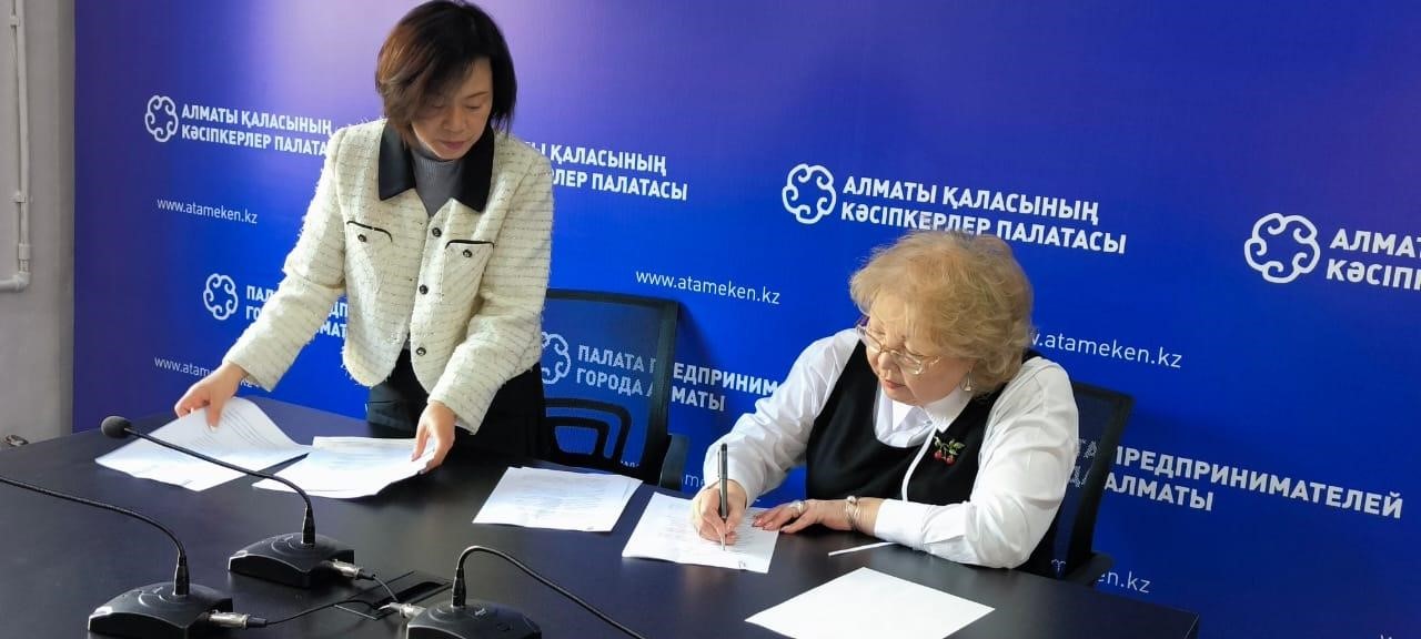 Еще один совместный бизнес наладили предприниматели Казахстана и Китая