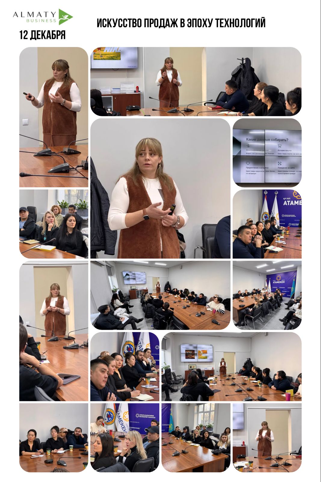 Основное изображение